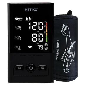 Blood Pressure Monitor Upper Arm, Automatic Digital Blood Pressure Machine for Home Use with Backlit Led Display, Silent Smart Pressurization Bp Machine, Adjustable Arm Cuff 9"-17", 2×99 Sets Memory