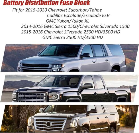 84354716 كتلة الصمامات لتوزيع البطارية - كتلة الصمامات Temirror لـ 2014-2020 GMC Cadillac Cherolet كتلة الصمامات البديلة لتوزيع البطارية لملحقات السيارات العالمية استبدال #22985570 23150676 in Kuwait