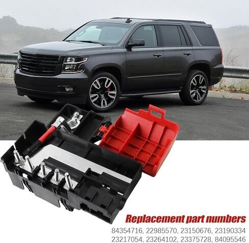 84354716 كتلة الصمامات لتوزيع البطارية - كتلة الصمامات Temirror لـ 2014-2020 GMC Cadillac Cherolet كتلة الصمامات البديلة لتوزيع البطارية لملحقات السيارات العالمية استبدال #22985570 23150676 in Kuwait