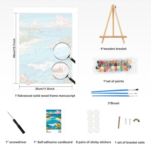 مجموعة الطلاء بالأرقام من DOMROM للبالغين مع إطار - نسر، حيوانات، طلاء سهل بالأرقام، طيور، قماش مؤطر، صناعة يدوية من الأكريليك للفنون والحرف اليدوية للبالغين لديكور المنزل (12 × 16 بوصة) in Kuwait