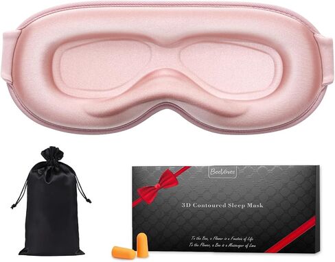قناع نوم BeeVines، قناع تعتيم للعين بنسبة 100% للنوم، قناع عين ثلاثي الأبعاد للنساء والرجال، قناع نوم بدون ضغط على العين للنوم الجانبي، غطاء ظلال العيون يتضمن حقيبة سفر (001 أسود) in Saudi Arabia