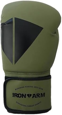 Boxing Gloves Iron Arm Premium Jungle 14 oz in Saudi Arabia