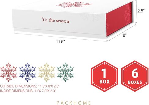 صندوق هدايا PACKHOME مقاس 11x7.8x2.3 بوصة، صندوق هدايا مع غطاء، صندوق قميص قوي مع غطاء مغناطيسي لتغليف الهدايا (وردي لامع) in Kuwait