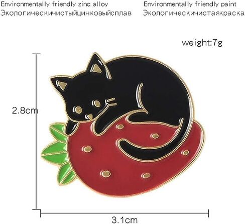 Cute Enamel Brooch Pins Cartoon Cat Strawberry Brooch Pins Badges Lapel Pin for Backpacks Set Badges Clothing Bags Jackets in Saudi Arabia