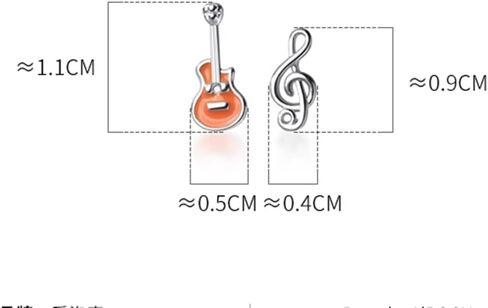 Asymmetric Guitar CZ Music Note Cute Tiny Small Stud Earrings for Women Teen Girls Cartilage Tragus Sensitive Ear S925 Sterling Silver Mini Piercing Post Personalized Fashion Jewelry Hypoallergenic Minimalist Gifts Daughter Her Birthday Bff in Saudi Arabia
