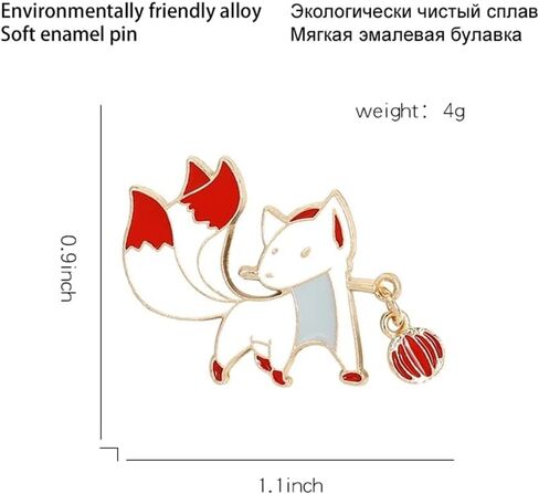 Cartoon Three-tailed Fox Enamel Lapel Pins Red Tail Animal Brooches Lapel Pin Badge Cartoon Fox Brooches For Women Kids Brooches Badges Fashion Cute Jewelry Gift Pins Gift for Friend, Metal, no in Kuwait