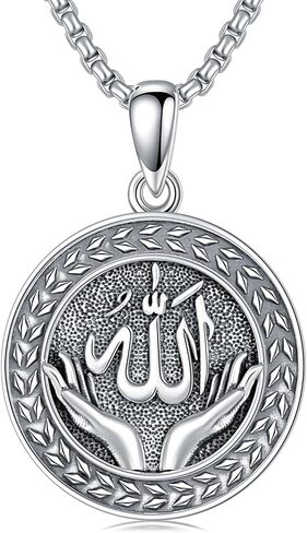 عقد بقلادة الله من الفضة الاسترلينية 925 من يوسوبريتي، مجوهرات دينية اسلامية للرجال والنساء، فضة استرلينية، بدون احجار كريمة in Kuwait