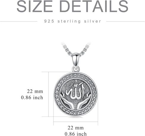 عقد بقلادة الله من الفضة الاسترلينية 925 من يوسوبريتي، مجوهرات دينية اسلامية للرجال والنساء، فضة استرلينية، بدون احجار كريمة in Kuwait