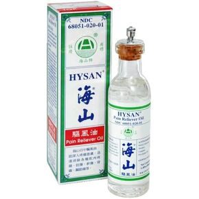 Hysan Pain Reliever Oil 1.4 Oz - 40 ml Bottle