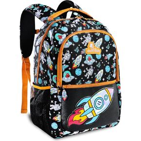 Decorably Backpack for Kids - 16.5in Boys Dinosaur Backpack with Rubber Patch, Boys Backpack 6-8, Kids Backpack Boys, Toddler Boy Backpack, Kid Dinosaur Backpack for Boys Dinosaur Backpacks