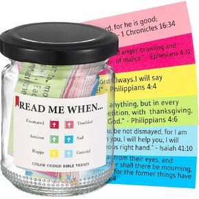 جرة آيات الكتاب المقدس، جرة آيات الكتاب المقدس للعواطف والمشاعر، بطاقات طلب الصلاة، بطاقات الكتاب المقدس لكل جرة، هدية مسيحية هدية كنيسة الكتاب المقدس أو شكرا لك (اقرأني عندما) in Kuwait