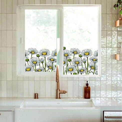 Botanical Leaf Privacy Window Sticker, Removable Static Cling Double-Sided Window Decal for Door Window Panes Glass Decor, Weeds and Flowers in Saudi Arabia