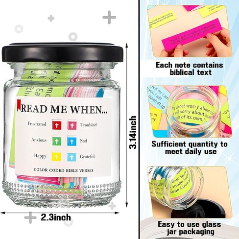 جرة آيات الكتاب المقدس، جرة آيات الكتاب المقدس للعواطف والمشاعر، بطاقات طلب الصلاة، بطاقات الكتاب المقدس لكل جرة، هدية مسيحية هدية كنيسة الكتاب المقدس أو شكرا لك (اقرأني عندما) in Kuwait