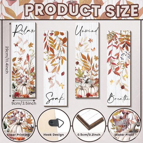 Kigley 4 Pieces Fall Bathroom Wall Decor Wood Relax Soak Unwind Breathe Wall Art Orange Bathroom Decor Orange Pictures for Wall Decor Fall Maple Leaves Wooden Sign for Home Living Room Laundry Spa in Kuwait