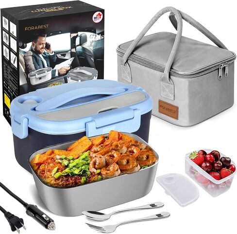 FORABEST Electric Lunch Box for Adults, Upgraded Fast 80W Heated Lunch Box for Adults, 4-in-1 Portable Food Warmer Lunch Box, 1.5L Loncheras Para Hombres De Trabajo with Power Button & Large Utensils in Saudi Arabia