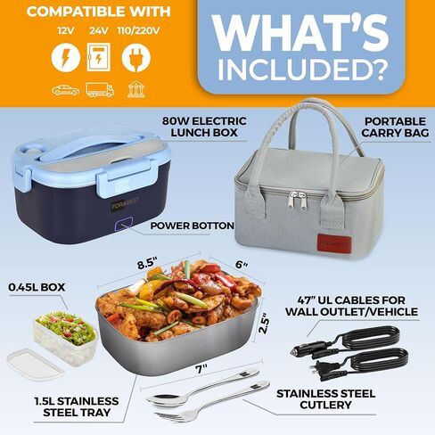 FORABEST Electric Lunch Box for Adults, Upgraded Fast 80W Heated Lunch Box for Adults, 4-in-1 Portable Food Warmer Lunch Box, 1.5L Loncheras Para Hombres De Trabajo with Power Button & Large Utensils in Saudi Arabia
