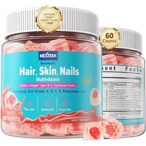 صمغ متعدد الفيتامينات للشعر والبشرة والأظافر، ببتيد الكولاجين المتحلل الخالي من السكر مع 10000 ميكروجرام من البيوتين والكيراتين وحمض الهيالورونيك وفيتامين نمو الشعر ب1 ب2 ب3 أ ج د هـ، لمناعة البشرة لأظافر الشعر، 60 قطعة in Kuwait