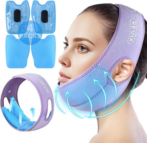 REVIX Wisdom Teeth Ice Packs for Oral Surgery Ice Head Wraps with 3D Sewing Design, Extra Snug Fit for Face Cold Packs for Dental Implants, Chin Pain & Wisdom Teeth Recovery, Black 2 Sets in Kuwait