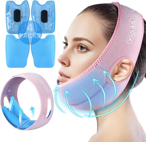 REVIX Wisdom Teeth Ice Packs for Oral Surgery Ice Head Wraps with 3D Sewing Design, Extra Snug Fit for Face Cold Packs for Dental Implants, Chin Pain & Wisdom Teeth Recovery, Black 2 Sets in Kuwait
