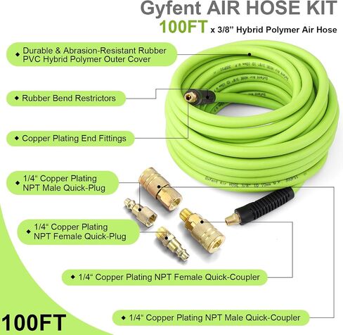 Air Hose, 3/8 Inch x 100 Feet Air Compressor Hose Kit Flexible Hybrid Polymer Air Hose with 4 Pcs 1/4" Quick Coupler and Plug Kit Flexible & Kink Resistant & Lightweight Air Hose Kit, Cyan in Saudi Arabia