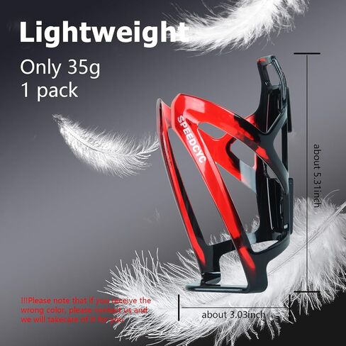 Bike Water Bottle Holder Ultra-Light Bicycle Bottle Cage with Screws Tool, Universal Cycling Cup Holder for MTB, Mountain Bikes,Red 2 Pack in Saudi Arabia