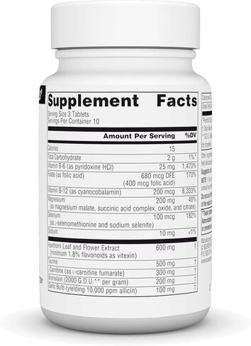 Source Naturals Heart Response, Contains Hawthorn, L-Carnitine, and CoQ10, Supports The Cardiovascular System* - 30 Tablets in Saudi Arabia