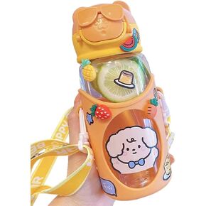 Kids Water bottles (Biege)