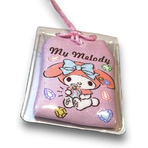 Japanese Omamori Charm Japanese Omamori Japanese Lucky Bag Feng Shui Luck Ornament Amulet Hanging Sachet Cute Lucky Charms Blessing Bag Pendant for Car (MELO)
