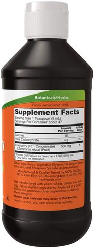 NOW Foods Elderberry Liquid, 8 Oz (Pack of 2) in Saudi Arabia