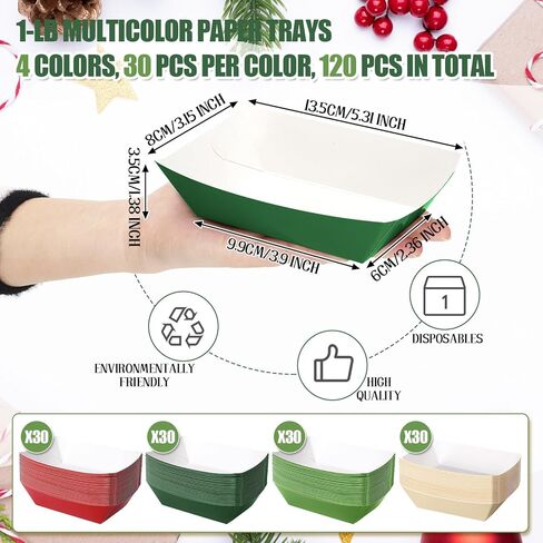 120 قطعة من قوارب طعام ورقية لعيد الميلاد بوزن 1 رطل للاستعمال مرة واحدة، صواني طعام للوجبات الخفيفة وصواني ناتشو، حاملات قوارب تقديم الطعام للاستعمال مرة واحدة، حاوية طعام للوجبات الخفيفة والحلوى لتزيين مستلزمات حفلات عيد الميلاد in Kuwait