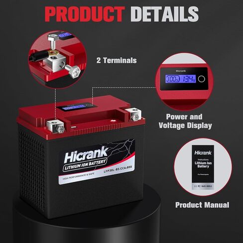 YT7B-BS Lithium 12V 4Ah 240CCA LiFePO4 Motorcycle Battery, Powersports Battery for Honda KTM Yamaha Harely, Lithium Ion Battery Fit ATV, UTV, Scooter, Motocross, Lawn Mower, Jet Ski, Motorboat in Saudi Arabia