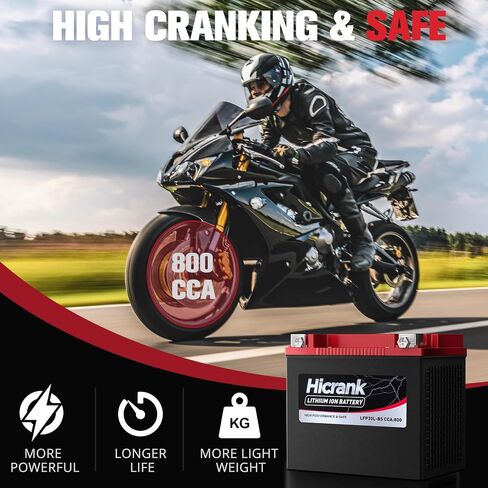 YT7B-BS Lithium 12V 4Ah 240CCA LiFePO4 Motorcycle Battery, Powersports Battery for Honda KTM Yamaha Harely, Lithium Ion Battery Fit ATV, UTV, Scooter, Motocross, Lawn Mower, Jet Ski, Motorboat in Saudi Arabia