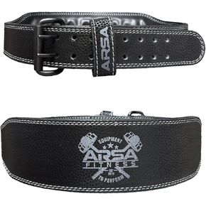 Leather Weightlifting Belt for Powerlifting, Bodybuilding, Deadlifting, Squatting, Lower Back Support Adjustable Buckle for Men & Women - SKINZ Series