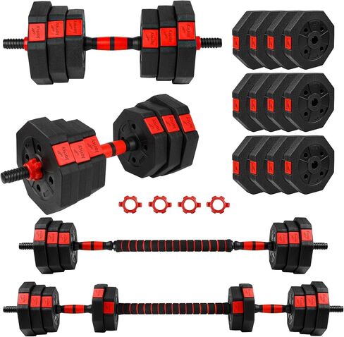 Adjustable Dumbbells Set 22LBS/33LBS/44LBS/55LBS/66LBS Free Weight Set with Connector, Free Weights Dumbbells Set for Barbell, Weightlift, Fitness Exercises for Home Gym Men Women in Saudi Arabia
