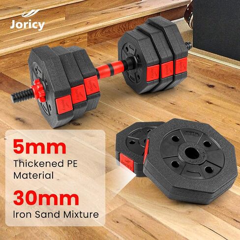 Adjustable Dumbbells Set 22LBS/33LBS/44LBS/55LBS/66LBS Free Weight Set with Connector, Free Weights Dumbbells Set for Barbell, Weightlift, Fitness Exercises for Home Gym Men Women in Saudi Arabia