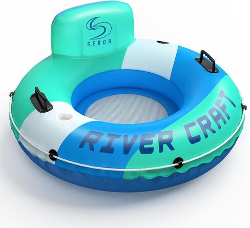 Heavy Duty Inflatable Floating Tube, River Tube with Backrests, Cupholders & Handles - Extra Large, Deluxe Pool Tube for Summer Relaxation - Blue (Single Seat 2 Pack) in Saudi Arabia