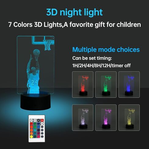 Basketball Gifts Basketball Night Light for Boys, Basketball Lover 16 Colors LED Bedroom Sports Decor Lamp with Remote and Smart Touch 7 Colors Changing Dimmable in Saudi Arabia