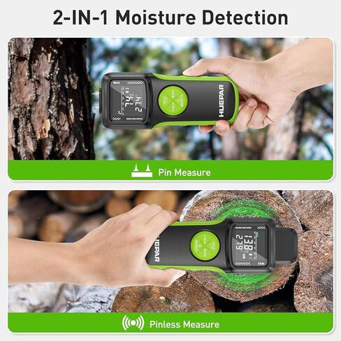 أجهزة قياس رطوبة الخشب، كاشف الرطوبة 2 في 1 بدبابيس وبدون دبابيس مع مستشعر مطور، شاشة بإضاءة خلفية، 9 معايرة، لاكتشاف الرطوبة في الخشب ومواد البناء، كاشف تسرب المياه in Kuwait