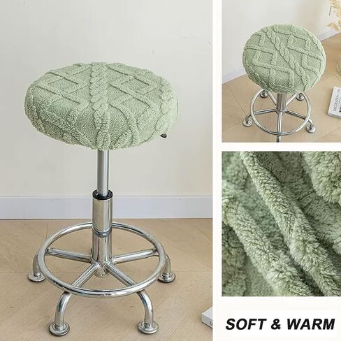 Round Stool Covers 2 Pack Stretch Bar Stool Slipcovers Soft Rolling Round Barstool Seat Cover Washable Round Chair Protector for Home Bar Kitchen Office Shop 12"-14" Light Green in Saudi Arabia