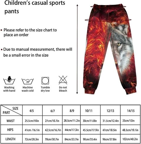 DISNIMO Kids Sport Jogger Sweatpants 4-15 Years Boys Casual Athletic Active Pants with Pockets in Saudi Arabia