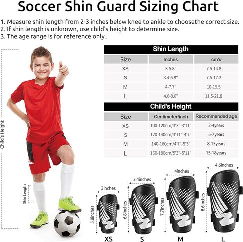 واقيات الساق للأطفال الشباب - واقي الساق للأولاد والبنات والمراهقين والأطفال الصغار من عمر 2 إلى 18 عامًا - معدات حماية وسادات ساق كرة القدم مع أشرطة قابلة للتعديل in Kuwait
