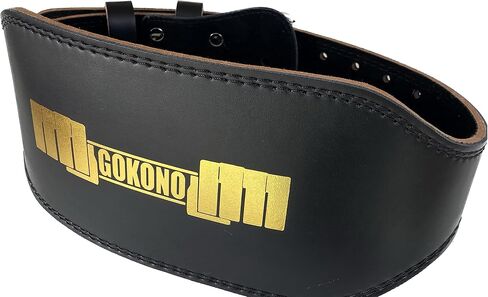 Weightlifting belt in Saudi Arabia