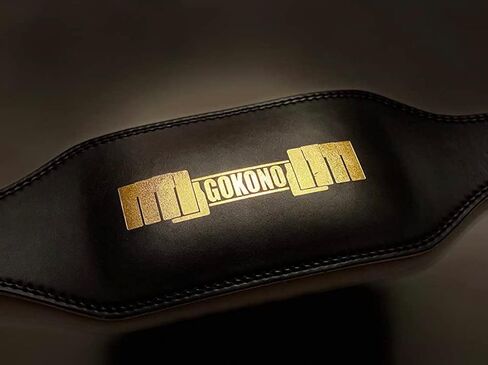 Weightlifting belt in Saudi Arabia