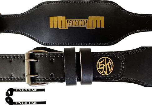 Weightlifting belt in Saudi Arabia