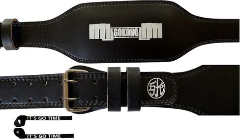 Weightlifting belt in Saudi Arabia