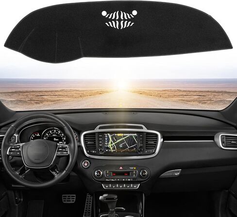 Dashboard Dash Cover Mat Carpet Compatible with 2008-2013 INFINITI G25/G35/G37;2014-2015 INFINITI Q40/Q60. in Saudi Arabia