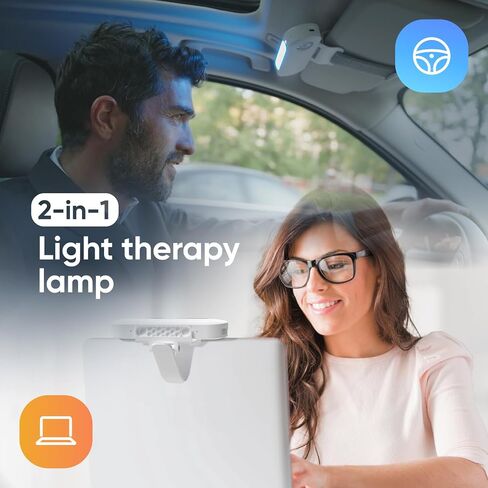 مصباح العلاج بالضوء Luminette Drive - مصباح العلاج بالضوء المحمول واللاسلكي للاستخدام أثناء القيادة في السيارة - مصباح سعيد للنوم in Saudi Arabia