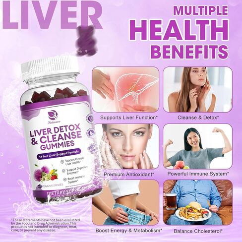 تطهير الكبد من السموم وإصلاحه - تركيبة جديدة مكملة لدعم الكبد مع الحليب الشوك سيليمارين والهندباء ومستخلص الخرشوف ونبات البلسان - بدون سكر، مكمل لصحة الكبد - 60 علكة نباتية in Kuwait