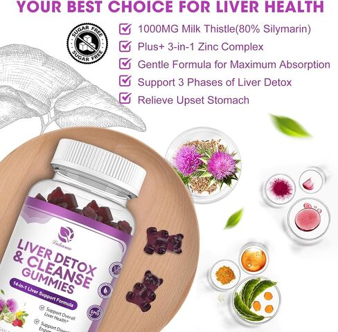 تطهير الكبد من السموم وإصلاحه - تركيبة جديدة مكملة لدعم الكبد مع الحليب الشوك سيليمارين والهندباء ومستخلص الخرشوف ونبات البلسان - بدون سكر، مكمل لصحة الكبد - 60 علكة نباتية in Kuwait