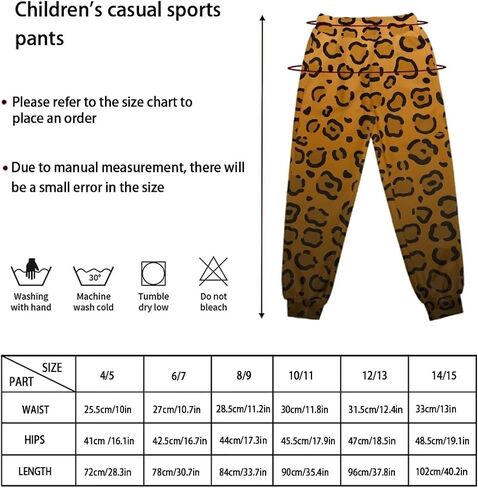 DISNIMO Kids Sport Jogger Sweatpants 4-15 Years Boys Casual Athletic Active Pants with Pockets in Saudi Arabia